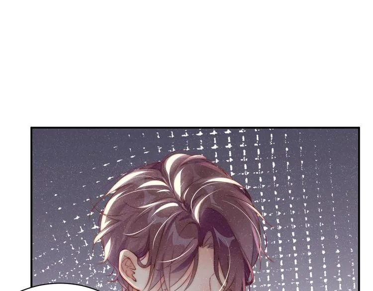 第27集 黎叔叔，主动了？ 第106页