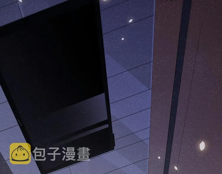 第28集 你是不是在耍我 第75页