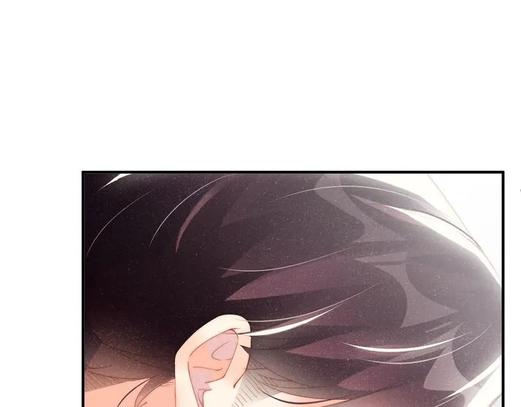 第32话 甜心,吃醋了？ 第63页
