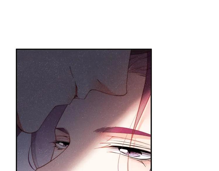 第32话 甜心,吃醋了？ 第66页