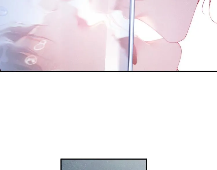 第31话 品尝 第24页