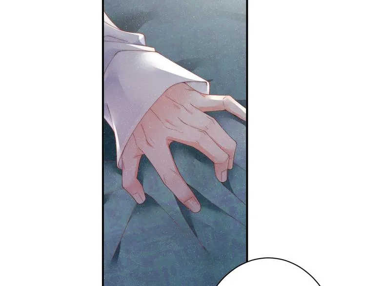 第31话 品尝 第25页