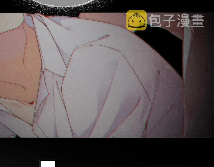第31话 品尝 第33页