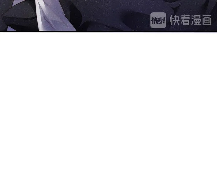 第31话 品尝 第36页