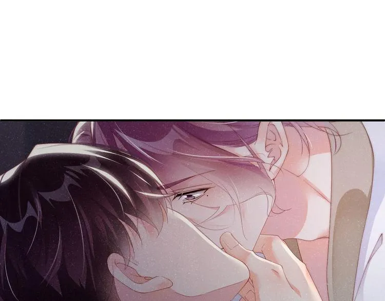 第31话 品尝 第54页