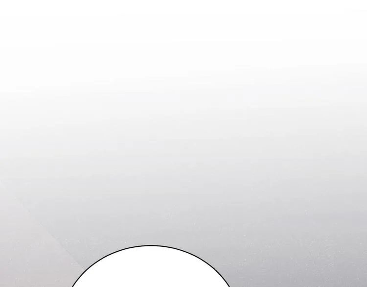 第31话 品尝 第69页