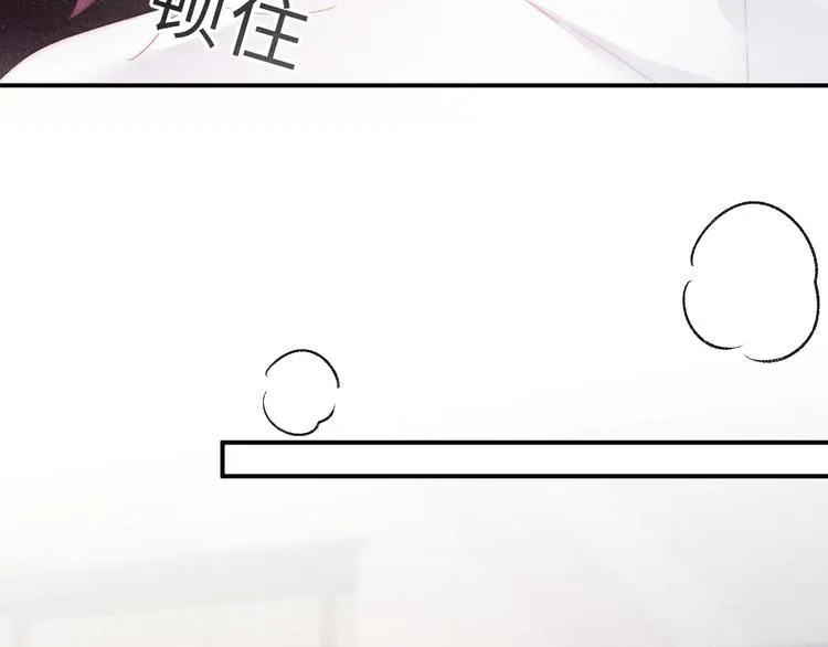 第30话 黎叔叔，可以吗 第22页