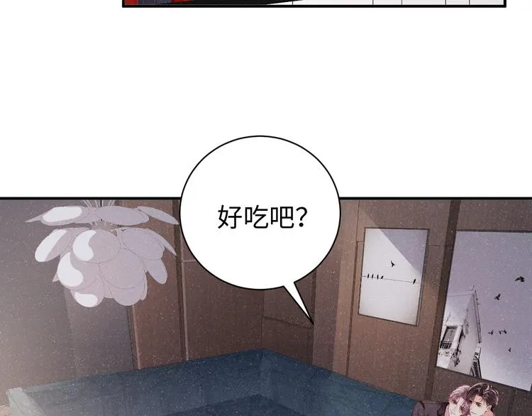 第30话 黎叔叔，可以吗 第38页