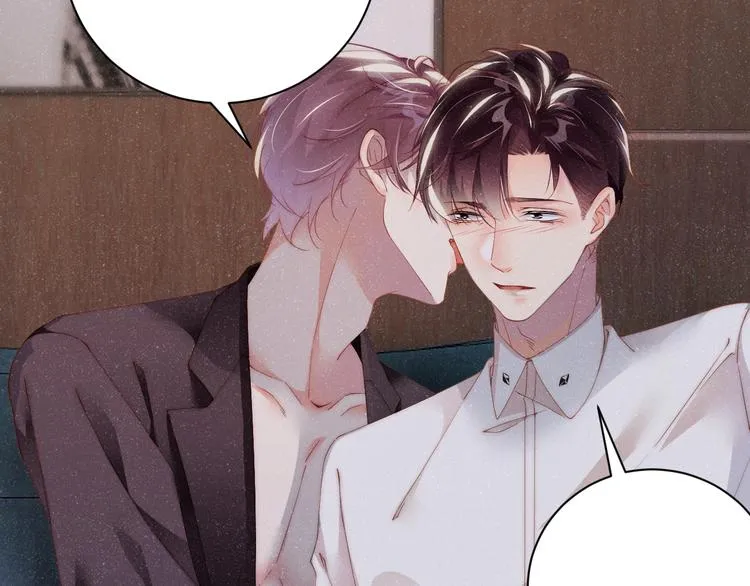 第30话 黎叔叔，可以吗 第40页