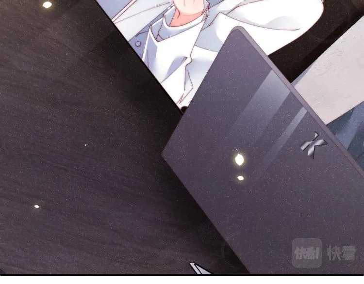 第34话 危机 第13页