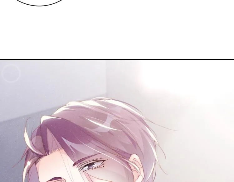 第34话 危机 第26页