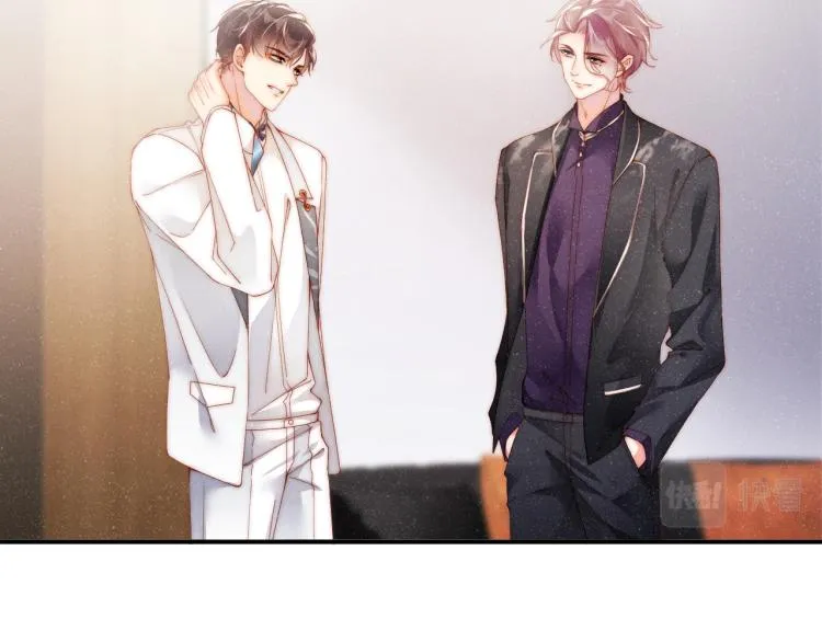 第34话 危机 第34页