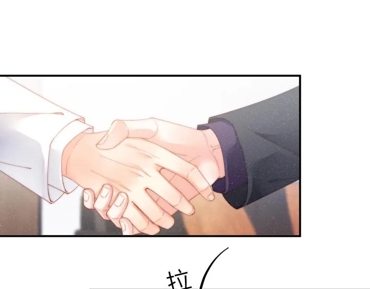第34话 危机 第38页