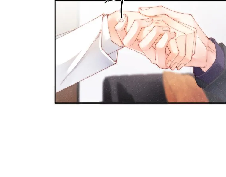第34话 危机 第39页
