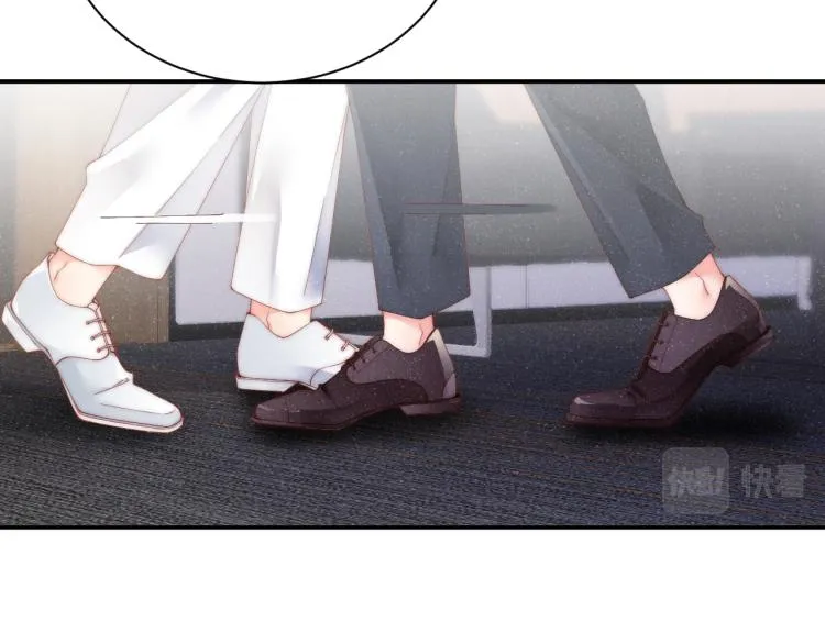 第34话 危机 第43页