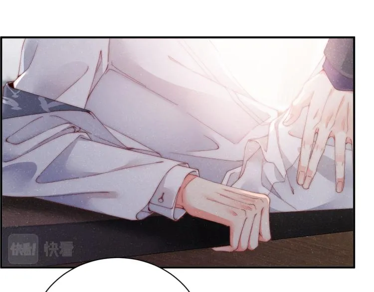 第34话 危机 第54页