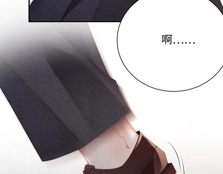 第34话 危机 第56页