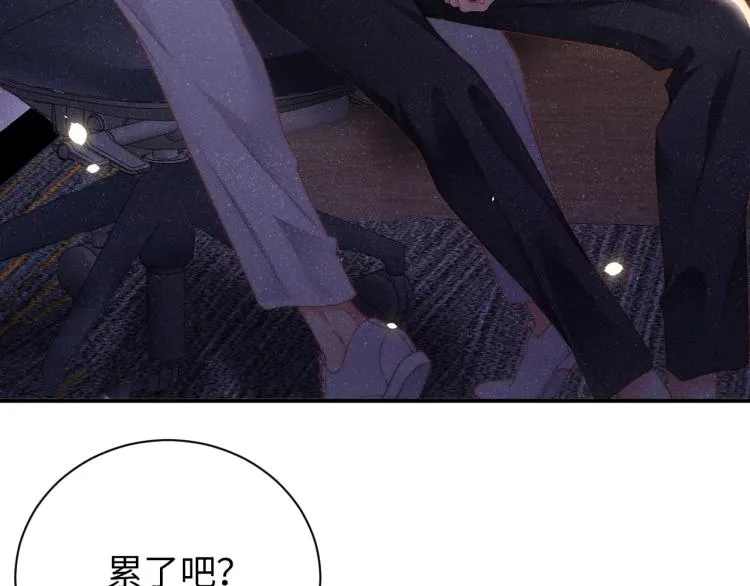 第34话 危机 第65页