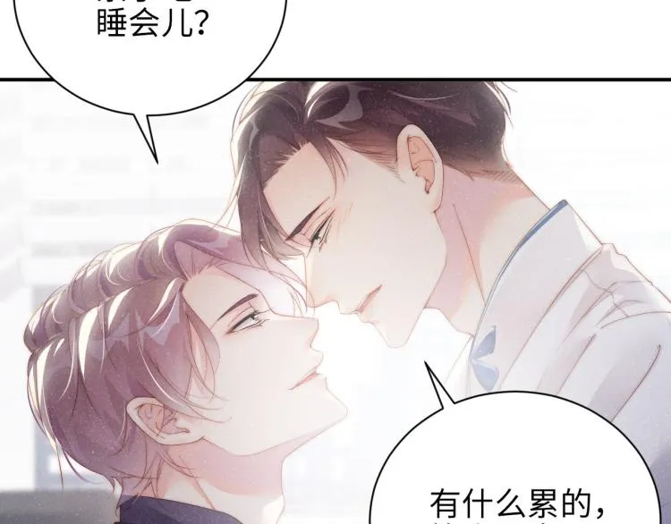 第34话 危机 第66页