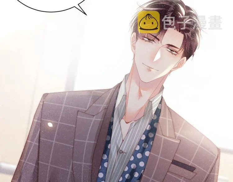 第36话 无法原谅 第14页