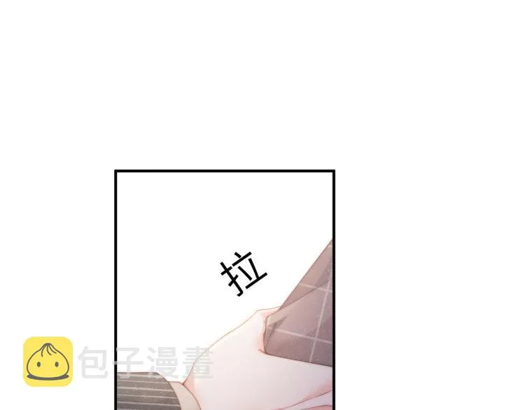 第36话 无法原谅 第29页