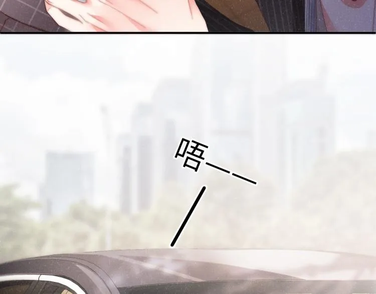 第36话 无法原谅 第48页