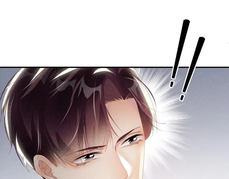 第37话 死缠烂打 第59页