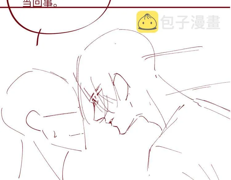 第38话 请你相信我 第81页