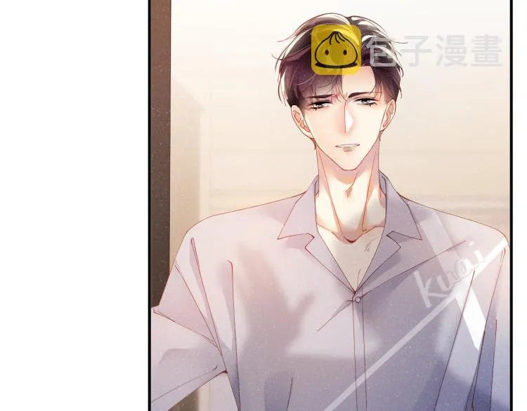 第39话 黎叔叔我想你了 第46页