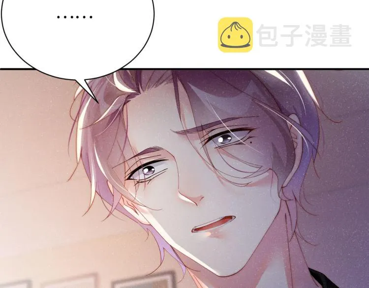 第39话 黎叔叔我想你了 第60页