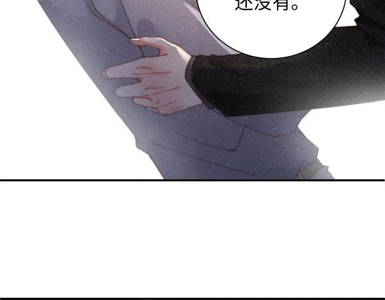 第39话 黎叔叔我想你了 第68页