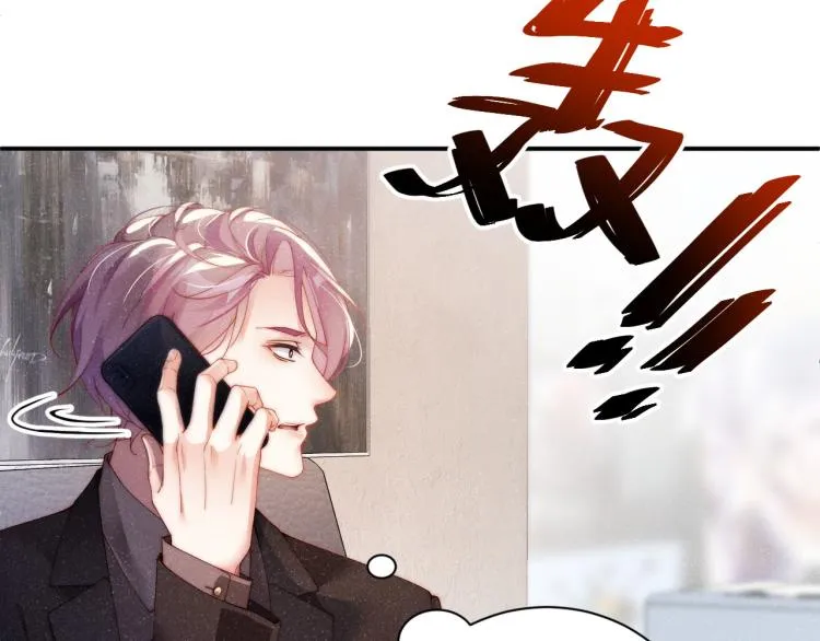 第40话 还好你没事 第38页