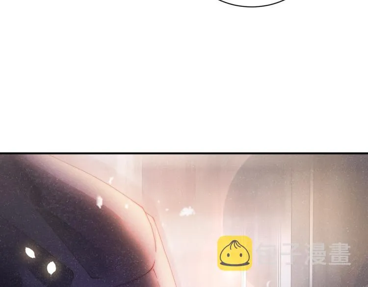 第41话 温暖的吻 第13页