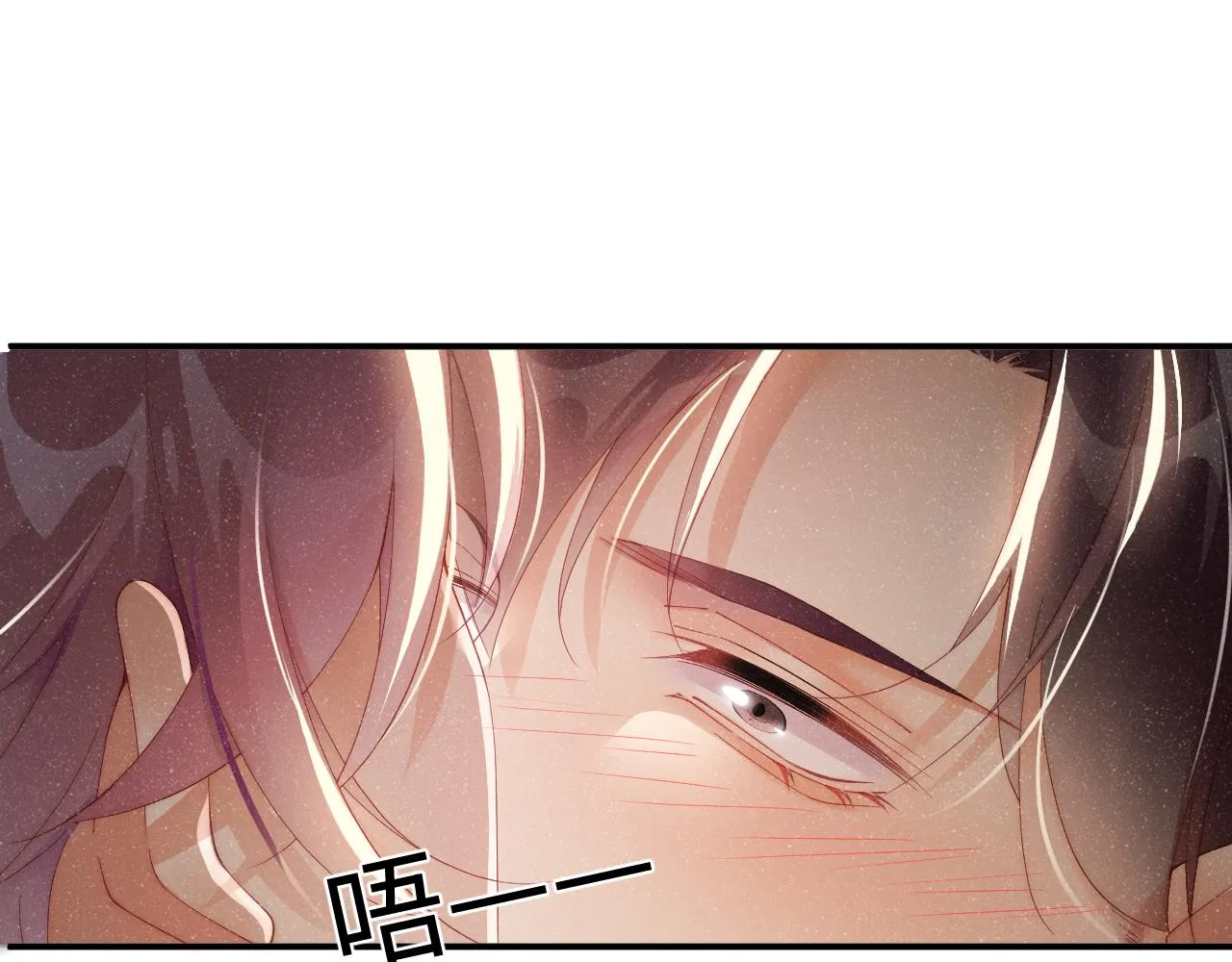 第43话 重新开始 第33页