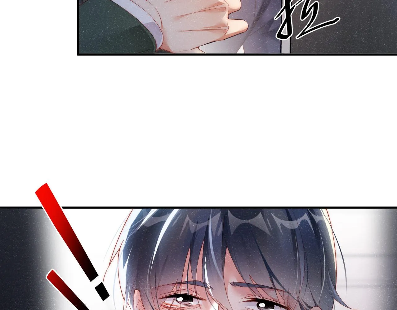 第44话 你要怎么报答我 第85页