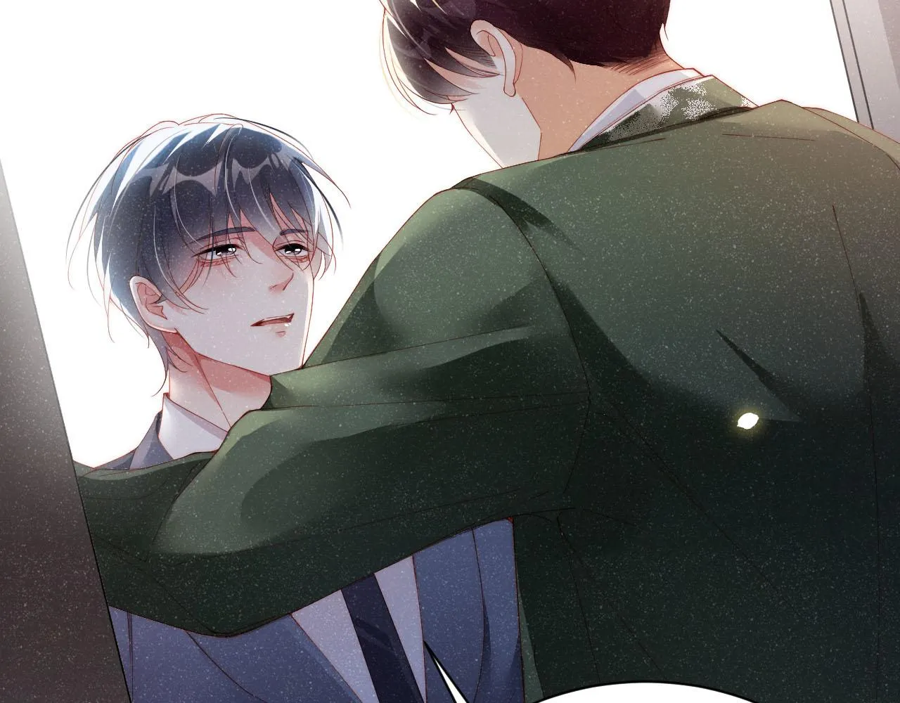 第44话 你要怎么报答我 第89页
