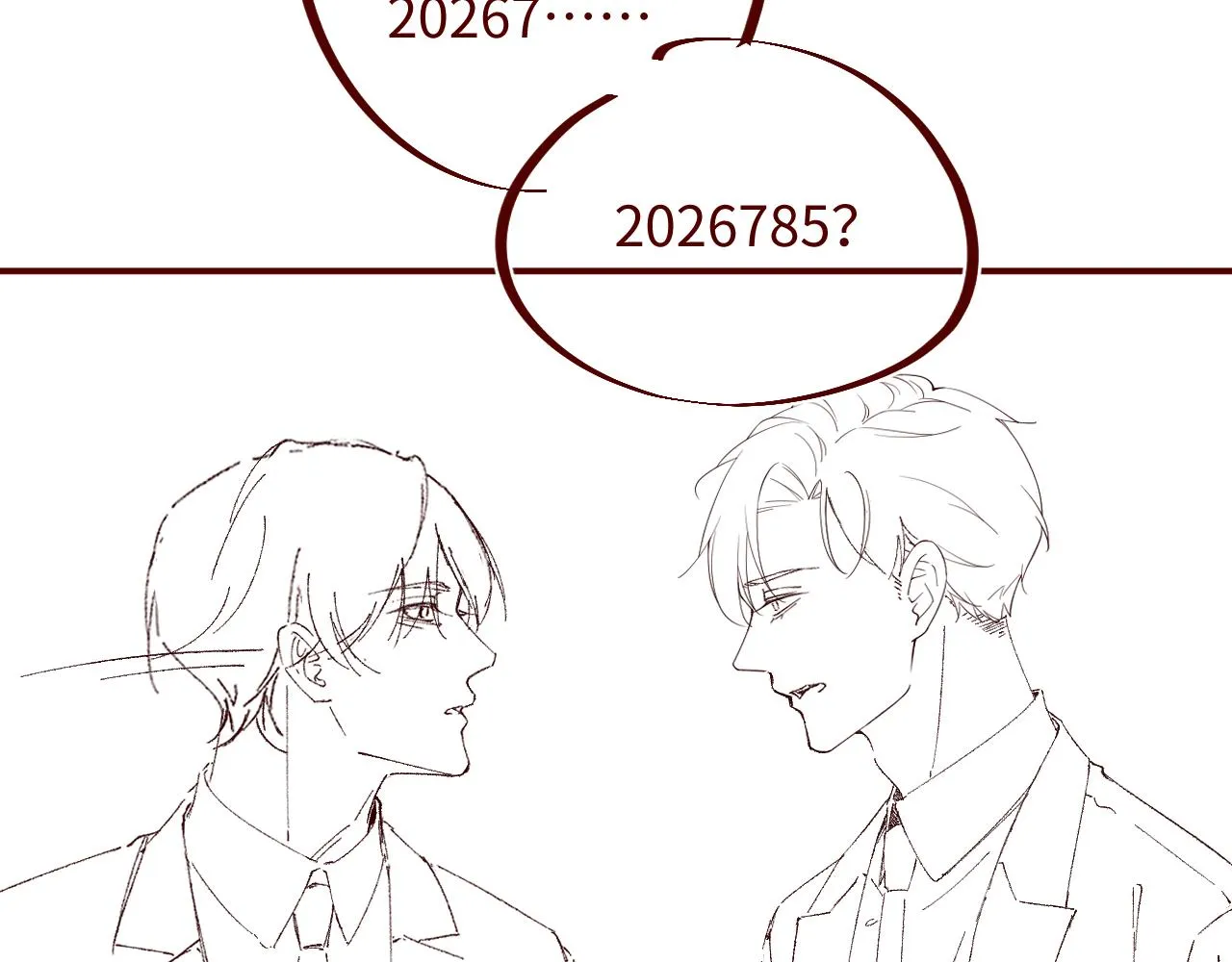 第44话 你要怎么报答我 第97页