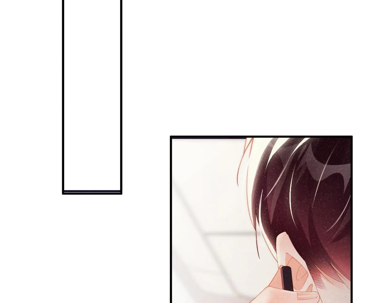 第45话 韩飞叶 第48页