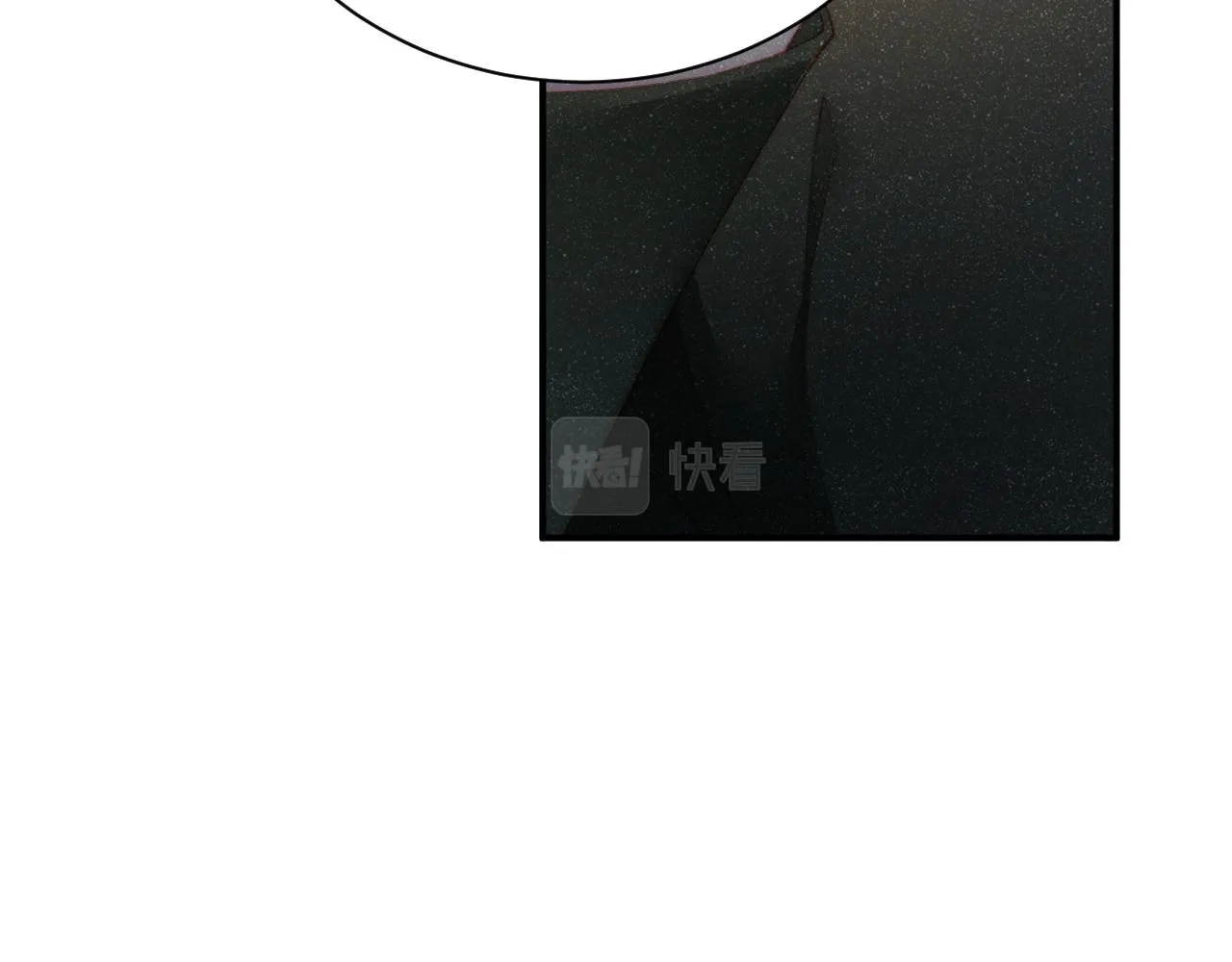 第45话 韩飞叶 第50页