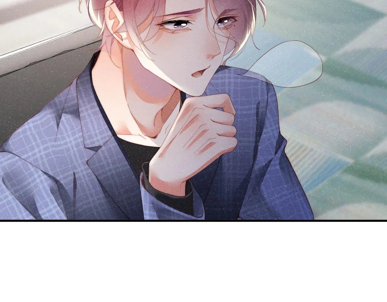 第46话 你要去约会？ 第24页