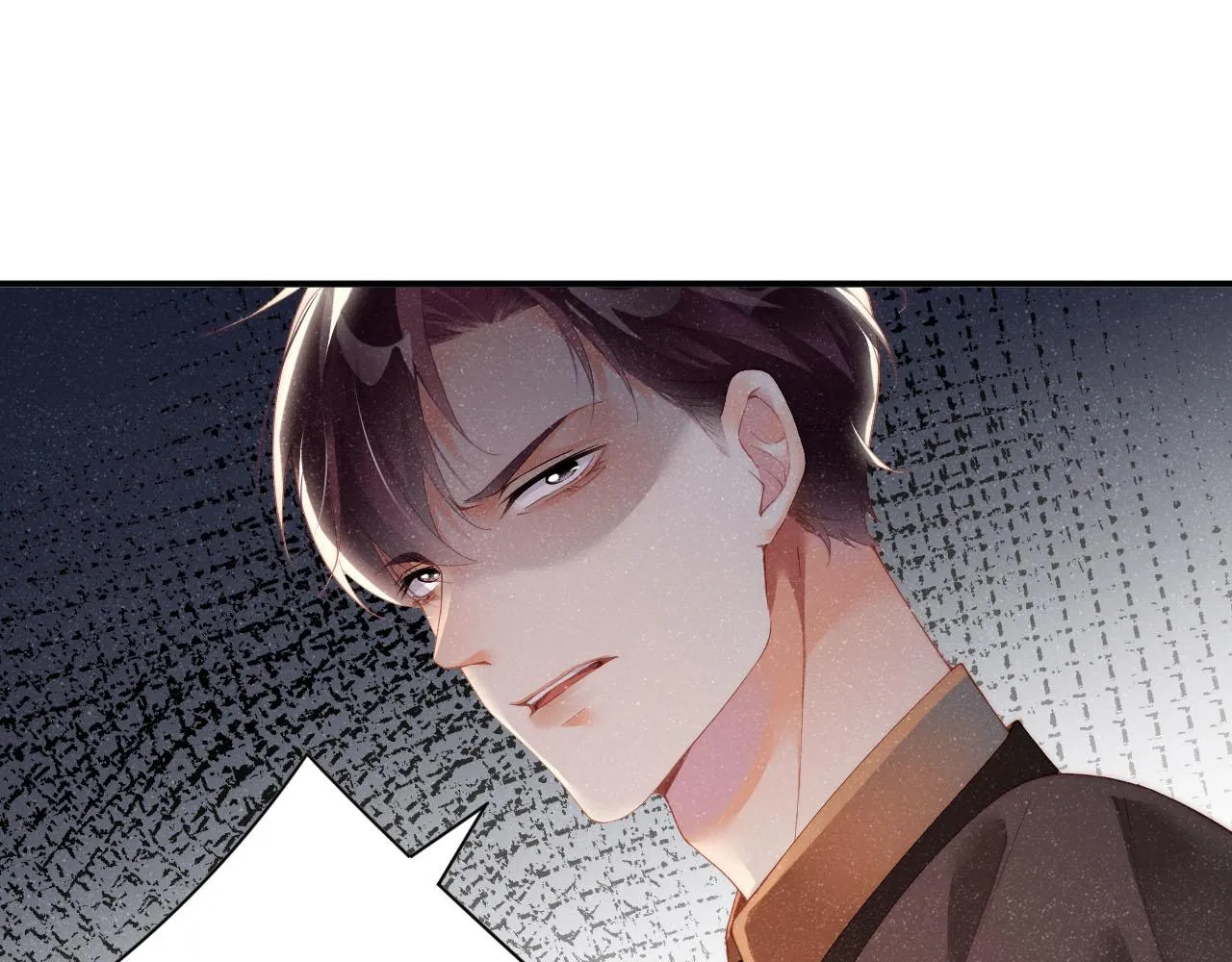 第46话 你要去约会？ 第25页