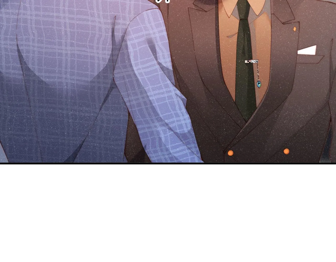 第46话 你要去约会？ 第49页