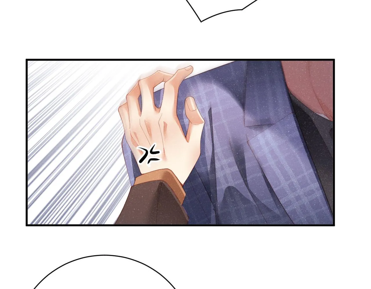 第46话 你要去约会？ 第59页