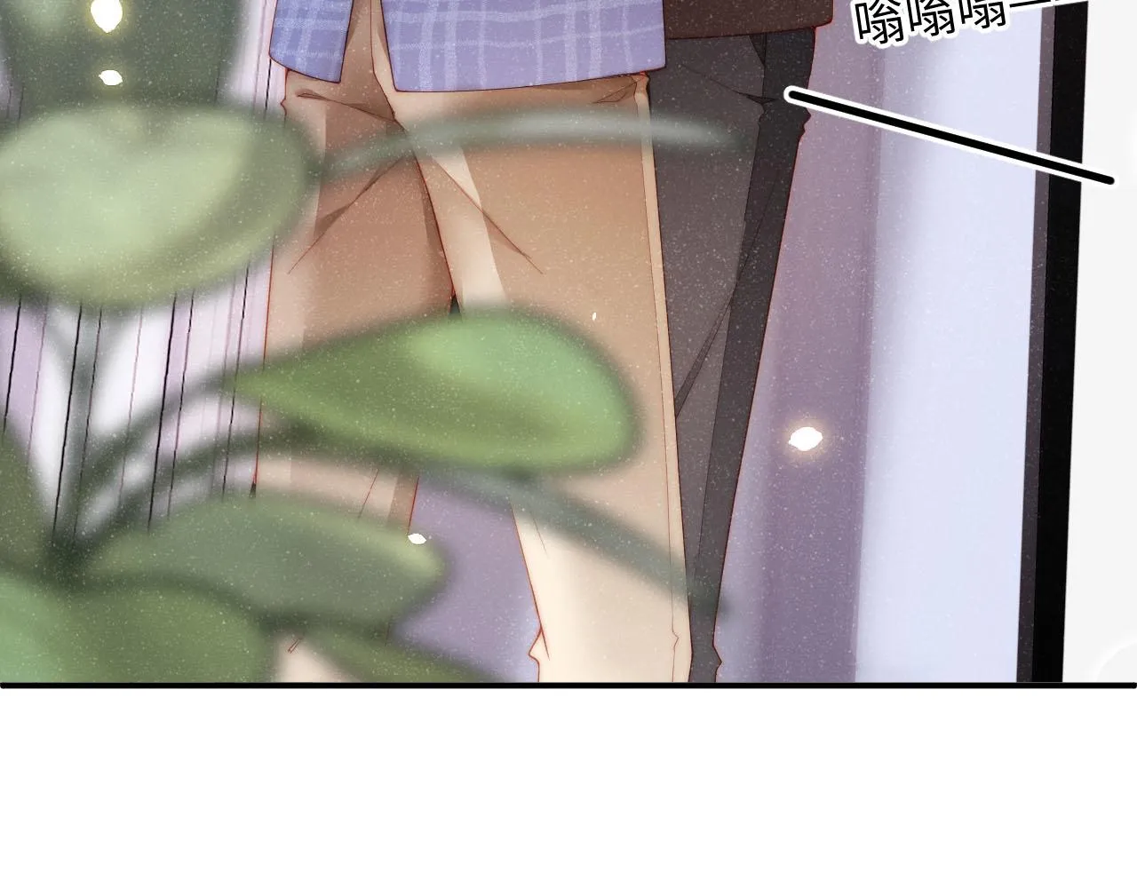 第46话 你要去约会？ 第64页