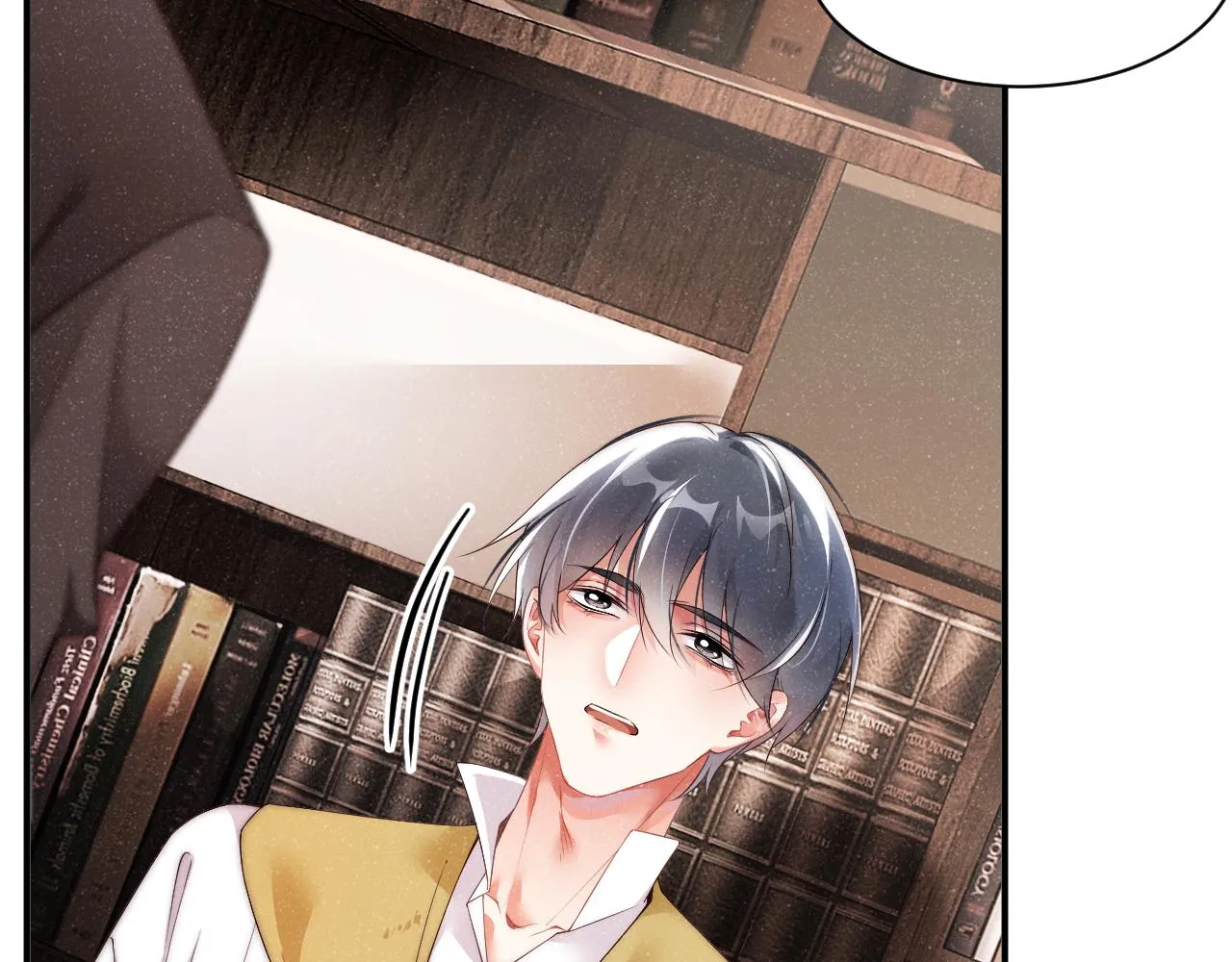 第48话 再续前缘？！ 第28页