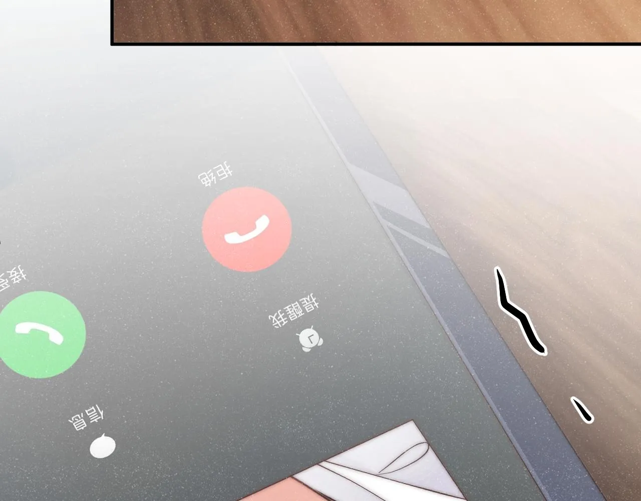 第48话 再续前缘？！ 第45页