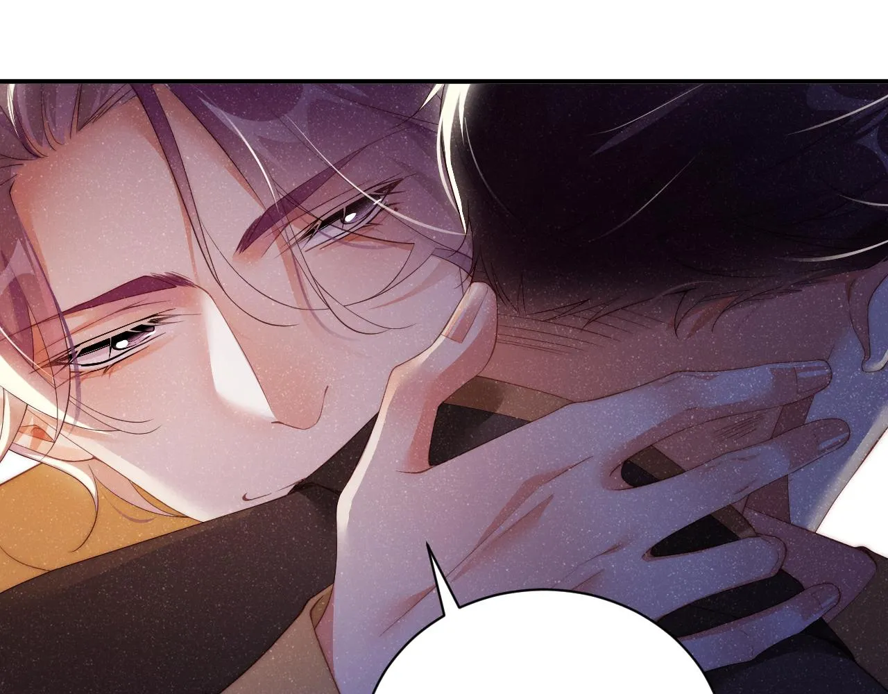 第49话 究竟薄情的是谁！ 第7页