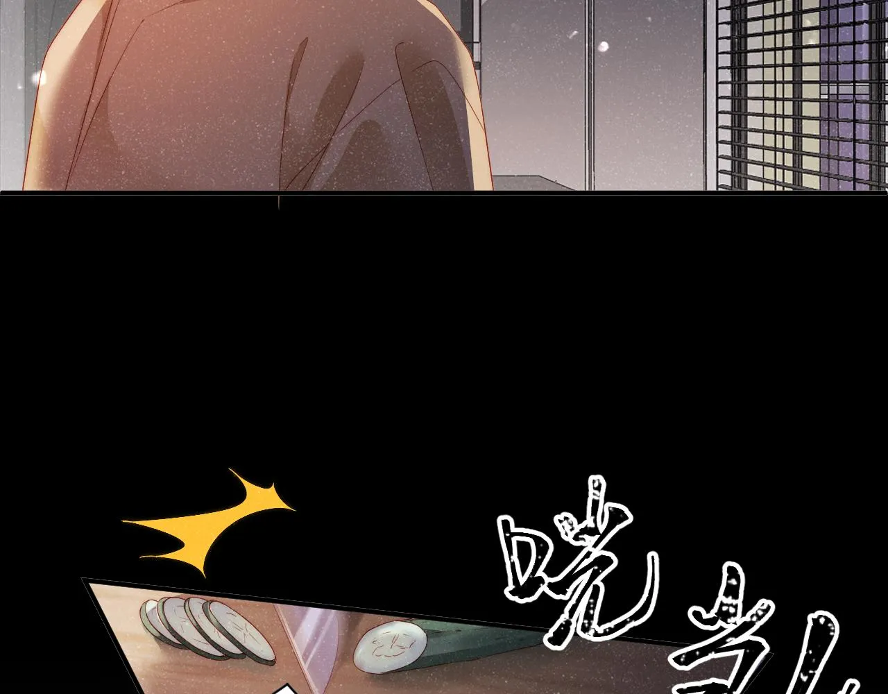 第49话 究竟薄情的是谁！ 第37页