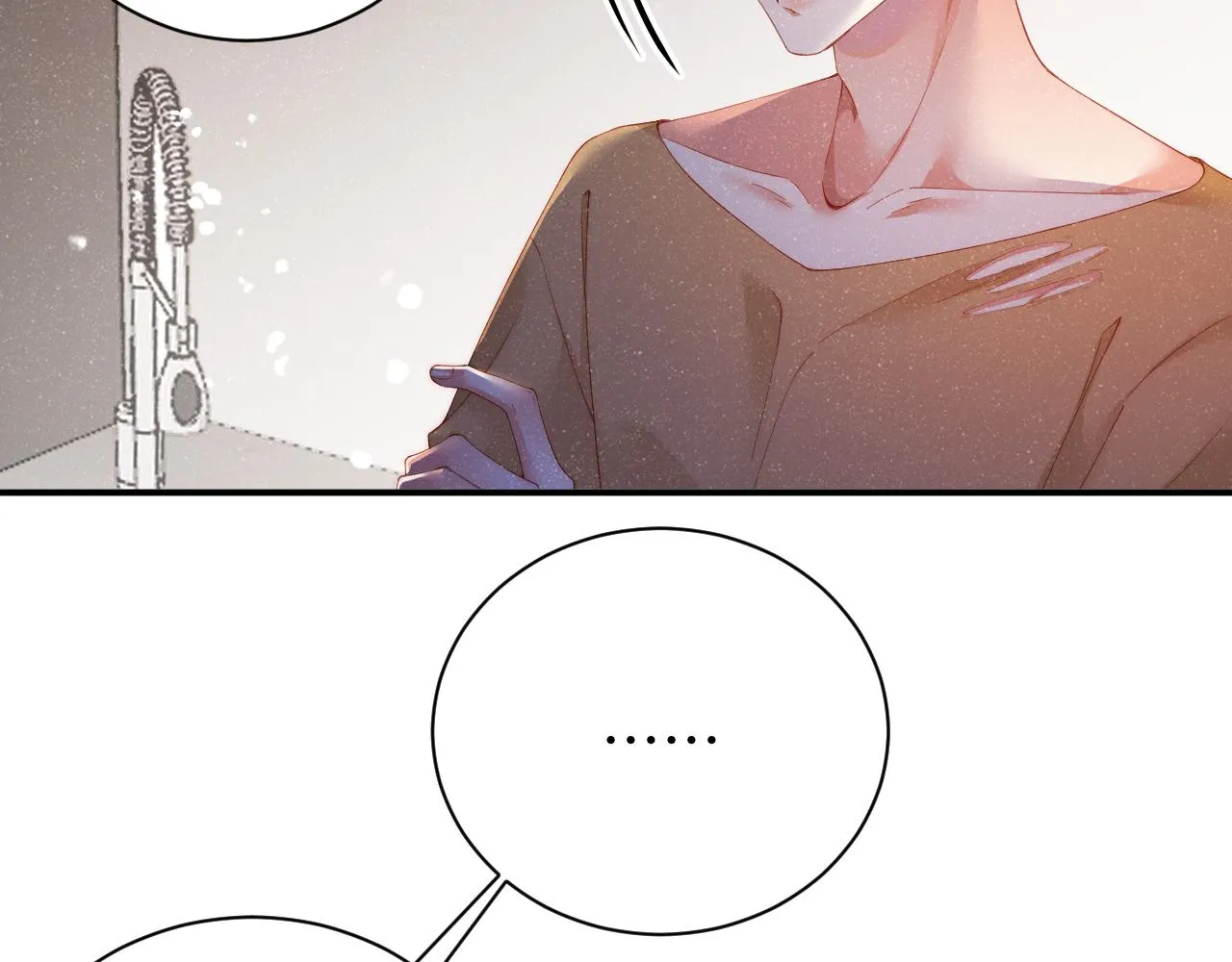 第49话 究竟薄情的是谁！ 第70页