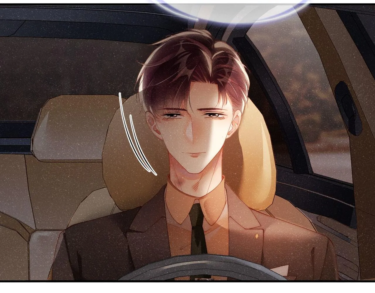 第47话 吻痕 第47页